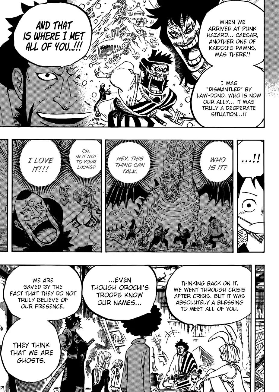 One Piece Chapter 920 15